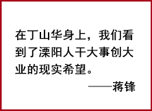 凯发k8国际·(中国)官网登录入口